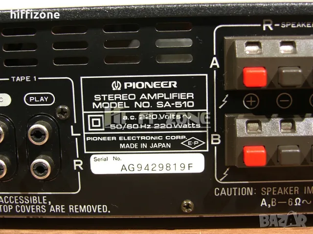 Усилвател Pioneer sa-510 /1 , снимка 9 - Ресийвъри, усилватели, смесителни пултове - 48632507