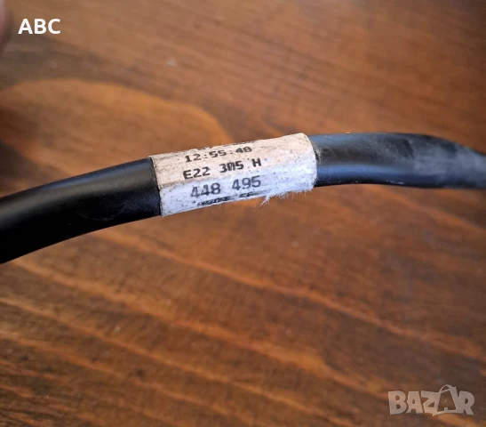 Ляво огледало с подсветка за Audi A6 C6 4F , снимка 12 - Части - 50530177