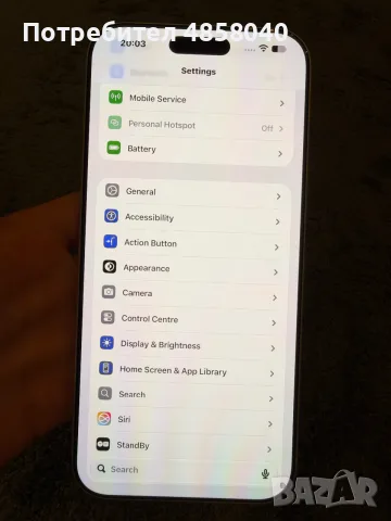 iPhone 17 PRO MAX, снимка 6 - Apple iPhone - 56435268