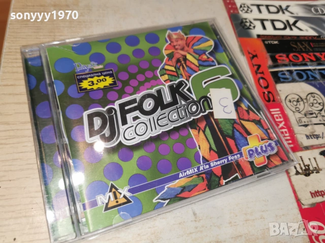 DJ FOLK COLLECTION 6 CD 1204261108H2E6R