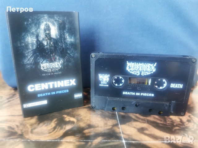 Част 1: блек, дет, дуум метъл касети, снимка 13 - Аудио касети - 51232656