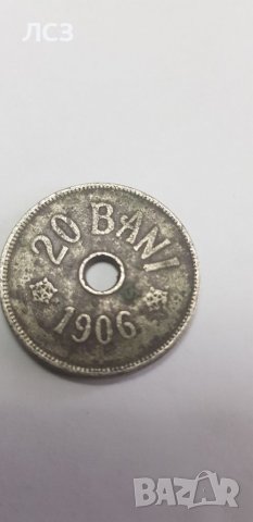  монети , снимка 6 - Антикварни и старинни предмети - 39834109