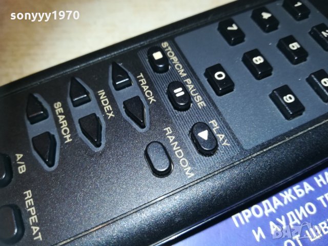 marantz rc-40cd remote-внос switzweland, снимка 7 - Други - 30193956