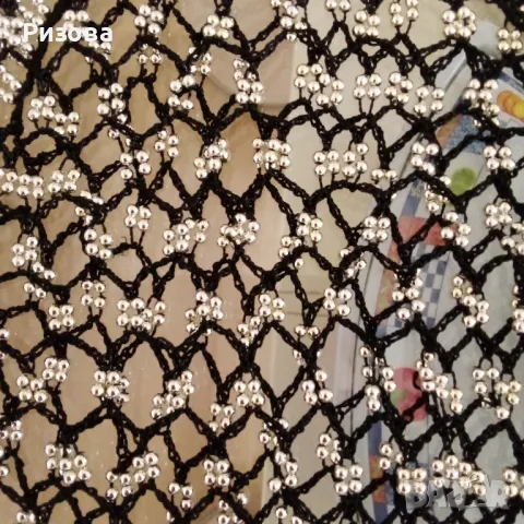 Продавам елек от мъниста,донесен от Италия