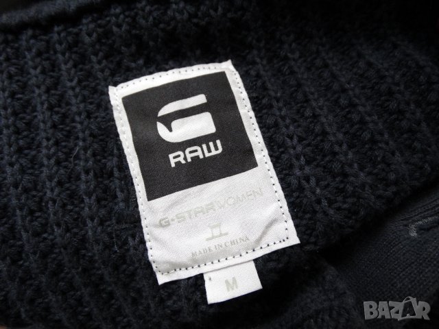 Намалена G-star Kvinder SLIDE CAPE KNIT dk navy Дамска Пелерина Пончо Пуловер Размер М, снимка 9 - Блузи с дълъг ръкав и пуловери - 29137608