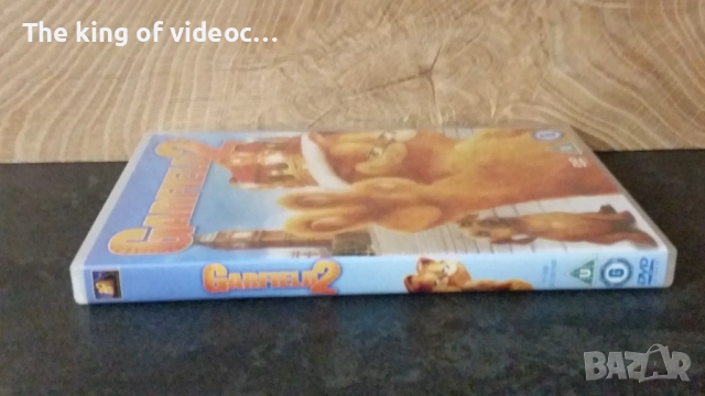 Гарфилд 2  DVD, снимка 4 - DVD филми - 52950755