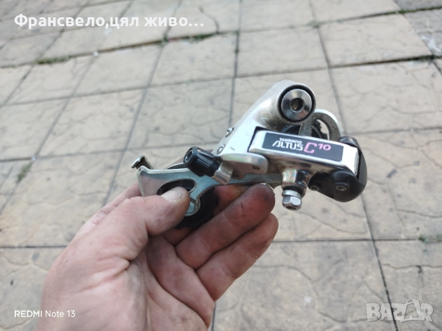 Дерайлъор за велосипед колело Shimano altus c 10