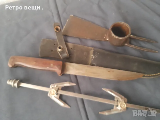 нож,мотичка,шиш..