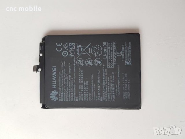 Huawei P Smart 2019 батерия 