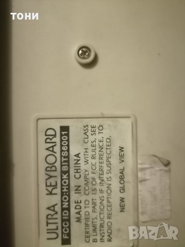 Стари части за компютри, снимка 3 - Други ценни предмети - 39316115