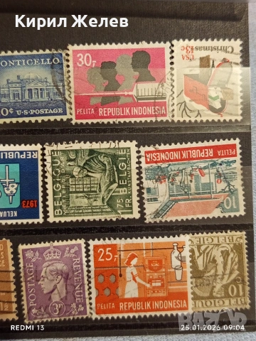 Стари пощенски марки от цял свят смесени АВСТРАЛИЯ, АМЕРИКА, БЕЛГИЯ за КОЛЕКЦИЯ 52007, снимка 3 - Филателия - 53217532