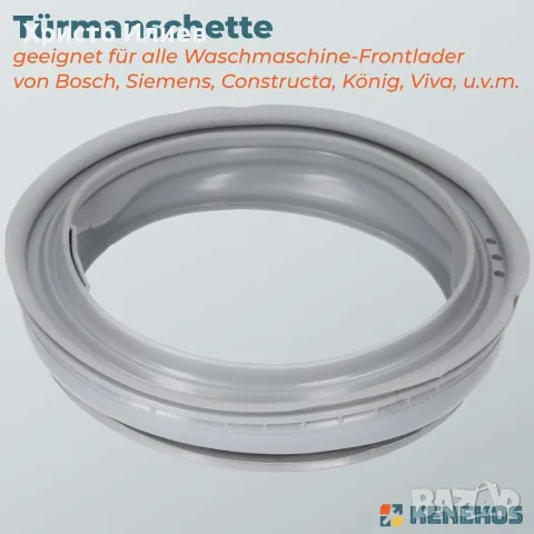 Маншон за пералня Уплътнение за люк Bosch Maxx Classixx Siemens 00354135/354135, снимка 4 - Перални - 56069717