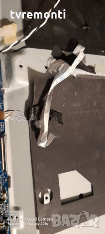 лед диоди от дисплей LSC320AN02, снимка 2 - Части и Платки - 31675919