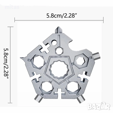 Многофункционален инструмент за велосипед MARTAR MINI - 23 функции, снимка 9 - Аксесоари за велосипеди - 52888402