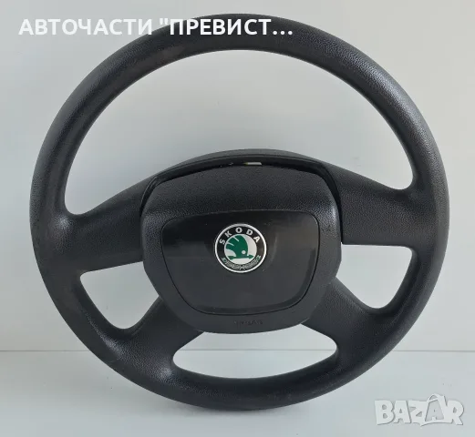 Волан с AIRBAG Шкода Фабия 2 Skoda Fabia 2 2007-2014г