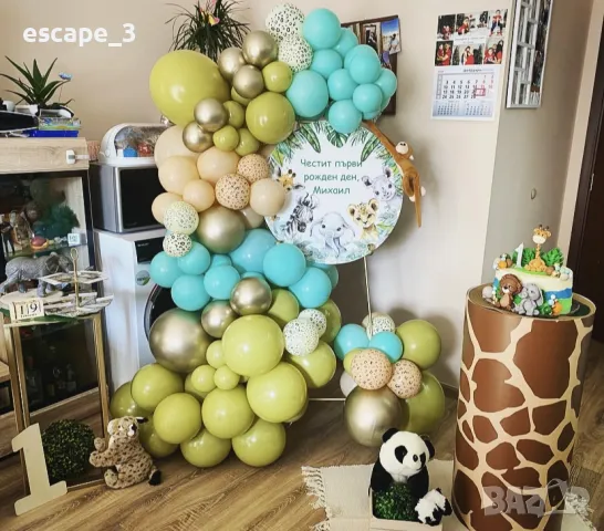 Украса за рожден ден - Sweet Shine decoration , снимка 8 - Декорация - 48231635