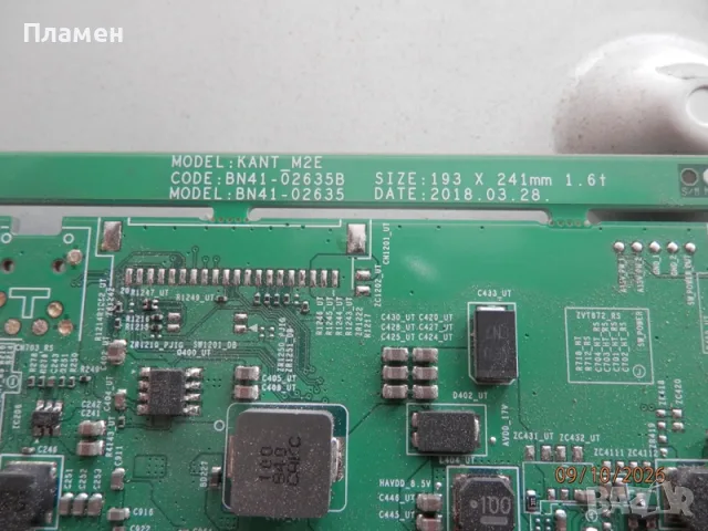 Board BN41-02635, снимка 2 - Части и Платки - 56452756