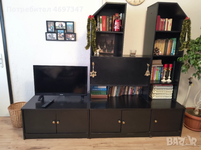 Модулна секция 