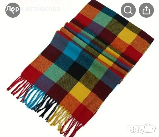 Зимен Кариран Шал с Ресни