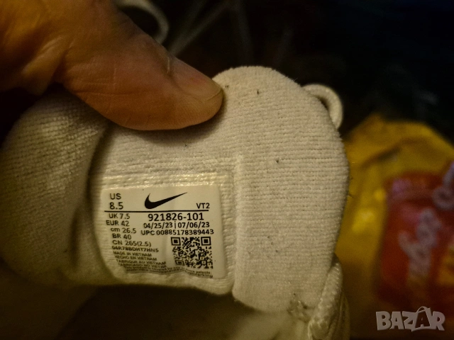 Nike air-max-нов модел-номер42, снимка 7 - Маратонки - 54118472