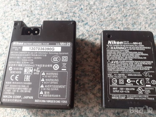 Зарядни за Nikon MH-25,MH-50,MH-60,MH-61,MH-62,MH-63 LITHIUM ION BATTERY CHARGER, снимка 11 - Батерии, зарядни - 39578738