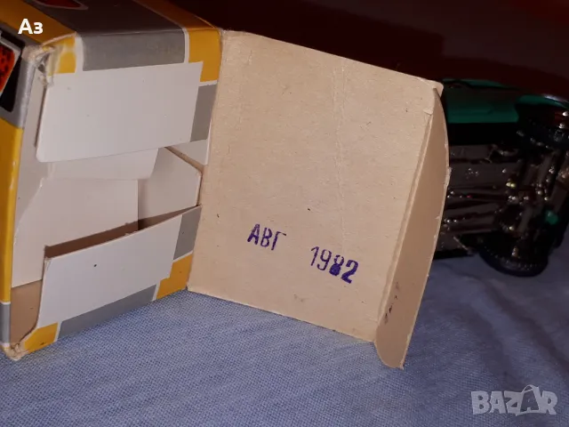 Стар USSR руски съветски метален модел Лада 2121 НИВА А20 Скиф 1982 година 1:43 Сделано в СССР, снимка 8 - Колекции - 47569955