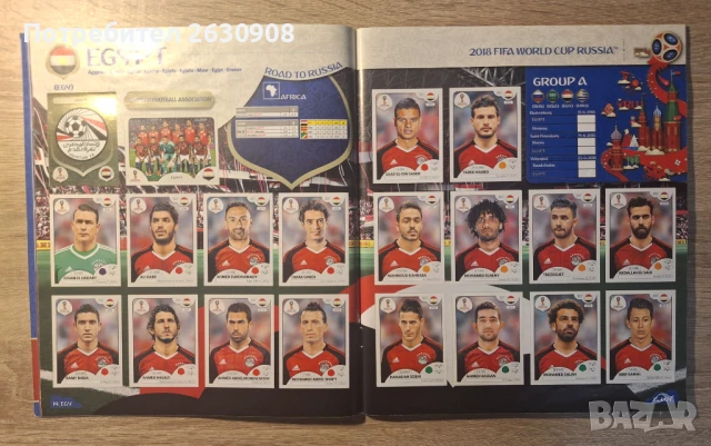 Попълнен Албум Панини Русия 2018, снимка 5 - Колекции - 50823887