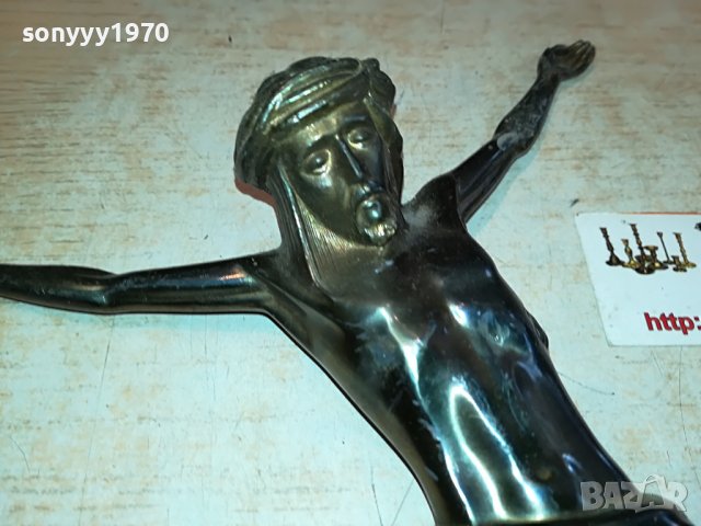 GERMANY-ХРИСТОС 0301231141, снимка 4 - Антикварни и старинни предмети - 39170408