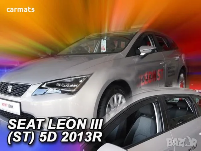Ветробрани HEKO за Seat Leon ST (2013+)