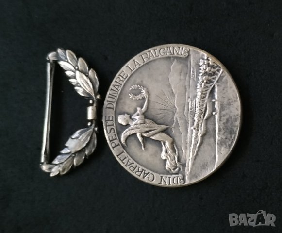 Румънски медал за мир на Балканите - 1913 год, снимка 5 - Антикварни и старинни предмети - 29950236