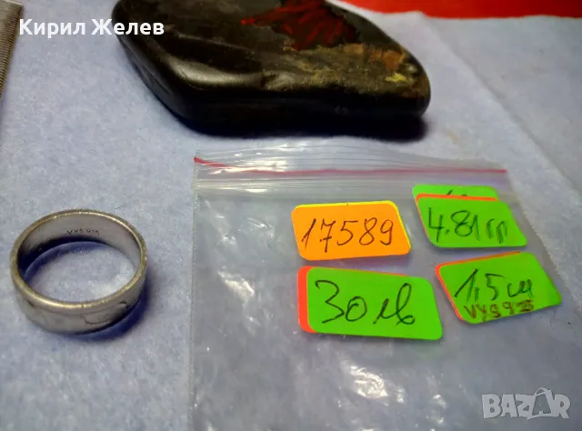 МАРКОВ СТИЛНО РЪЧНО ФИНО ОРНАМЕНТИРАН СРЕБЪРЕН ПРЪТЕН ХАЛКА СРЕБРО VYS 925 , снимка 5 - Пръстени - 50337599