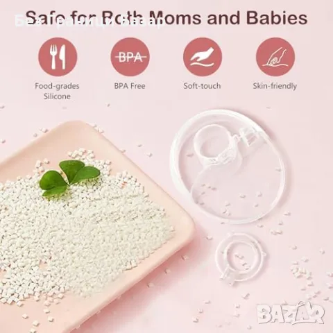 Нова Електрическа кърма помпа с UV стерилизация и загряване, 12 нива, снимка 7 - Помпи за кърма - 49511547