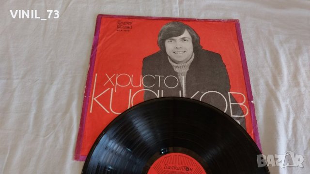Христо Кидиков ВТА 1638, снимка 4 - Грамофонни плочи - 39660980