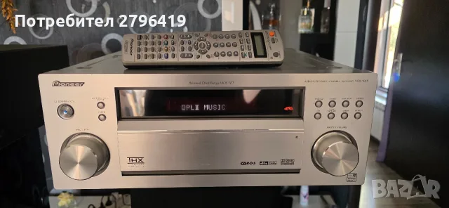 pioneer vsx 1015 s