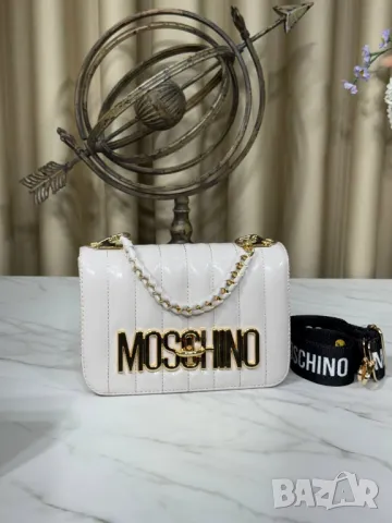 чанти 21х13см Moschino, снимка 7 - Чанти - 50422407