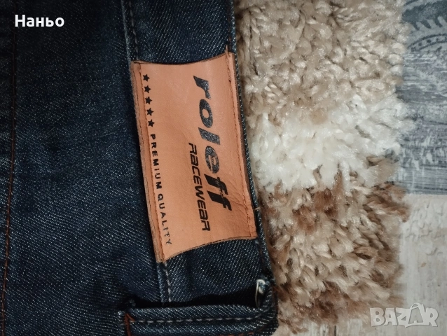 Мото дънки-Roleff-Kevlar!Размер-W38-L32!, снимка 7 - Мотоциклети и мототехника - 54029508