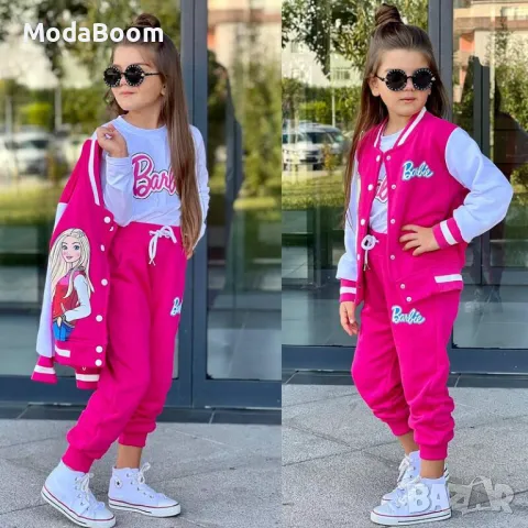 Детски комплект Барби от три части, снимка 2 - Детски комплекти - 48058278