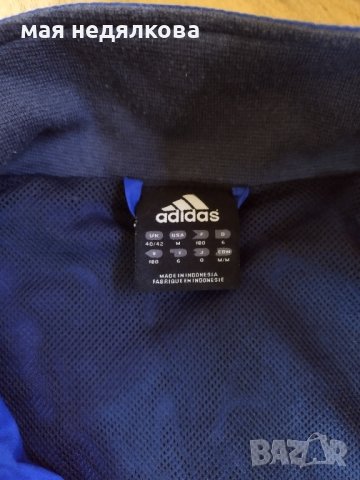 adidas -m,l, снимка 3 - Якета - 44448444