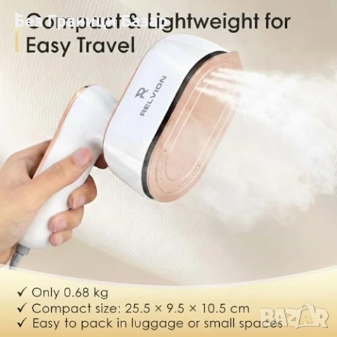 Нов Преносим уред за гладене с пара компактен 140°C 2.1 м кабел Ютия дрехи, снимка 6 - Ютии - 53973607