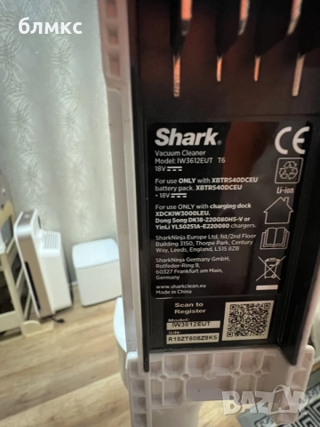 прахосмукачка shark iw3612eut t6, снимка 3 - Прахосмукачки - 56540827
