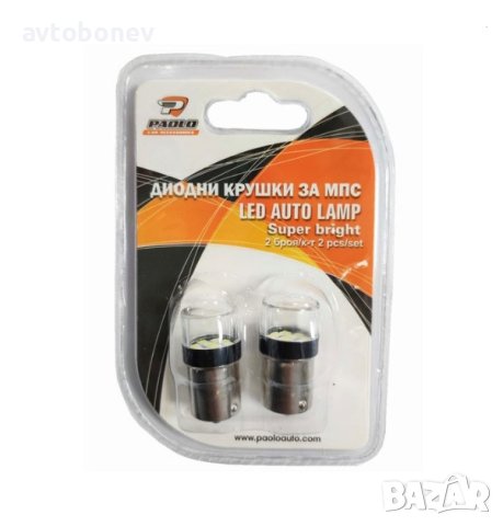 LED крушки-габарит(стоп) R5W(BA15S) к-т/2бр./-02