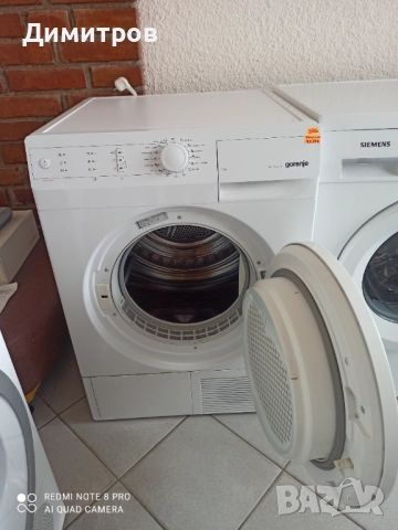 Продавам сушилня gorenje, снимка 3 - Сушилни - 52651332