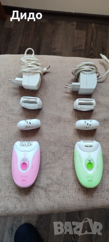 Епилатор Braun Silk Epil