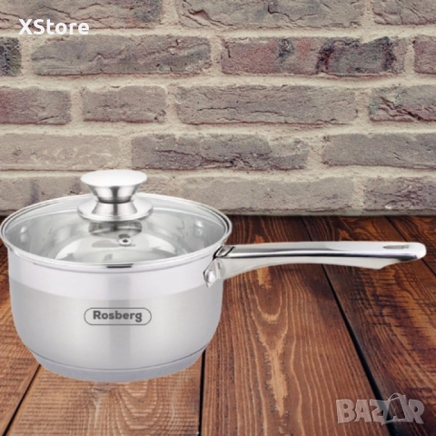 Касерола с капак Rosberg 16, 18, 20 см. неръждаема стомана, снимка 4 - Съдове за готвене - 52507085