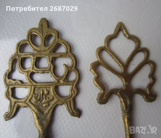 2  бр  съдове за парфюм месинг бронз, снимка 4 - Други ценни предмети - 29742467