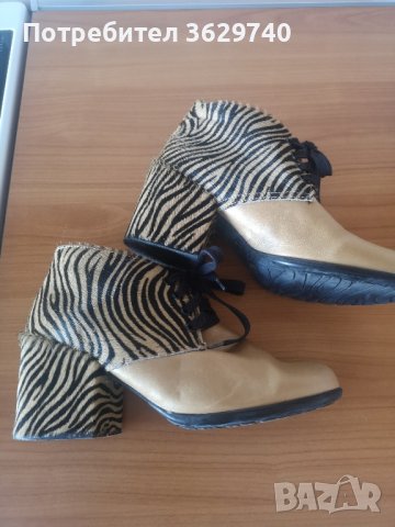 Боти, снимка 2 - Дамски боти - 42789275