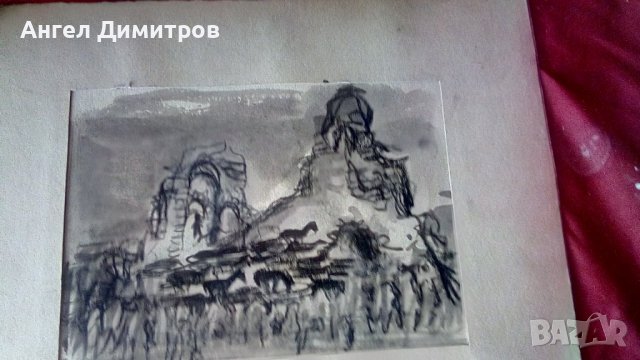 Мони Аладжемов два акварела , снимка 7 - Картини - 38484744