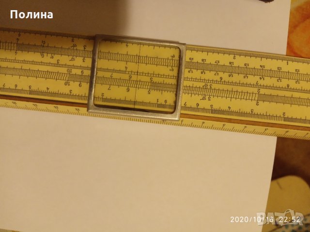 Сметачна линийка, снимка 4 - Колекции - 23401127