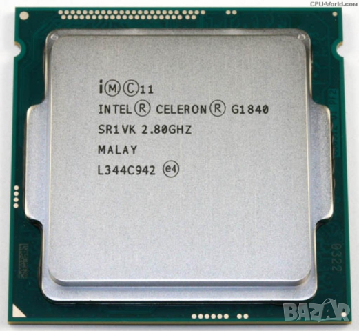 Intel Celeron G1840 2.8 GHz + подарък охладител Intel !