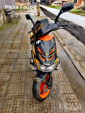 Регистриран Aprilia SR50, снимка 5 - Мотоциклети и мототехника - 53293864